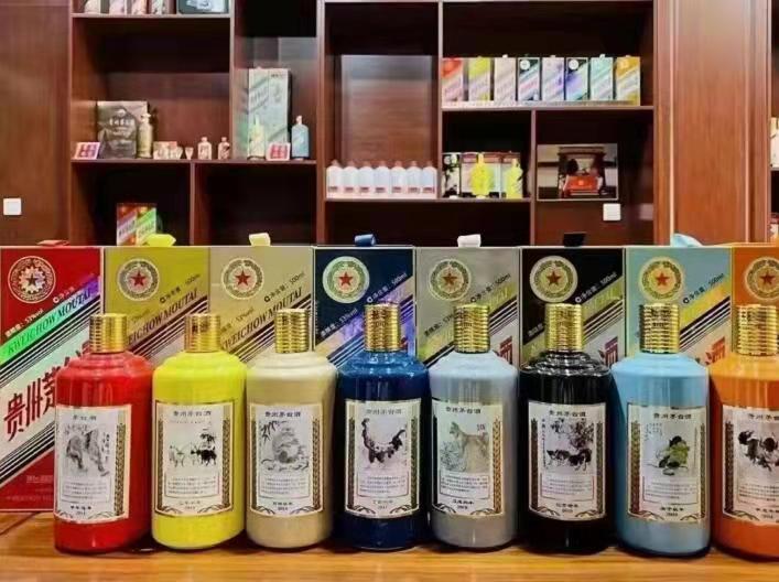 苍溪生肖酒回收